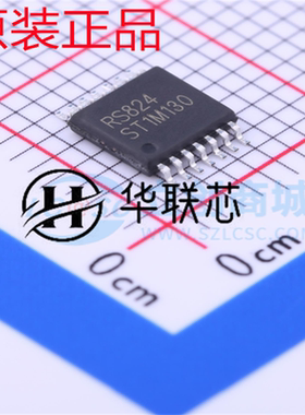 原厂原装 RS824XQ 封装TSSOP-14 全新润石低噪声运算放大器芯片