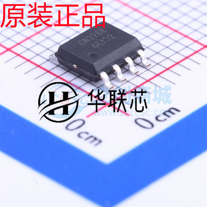 原装正品 CN3768 封装 SOP-8 全新铅酸电池充电管理集成电路