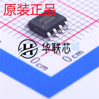 原装正品GS8552-SR 封装 SOIC-8 零漂移运算放大器 轨对轨输入/出