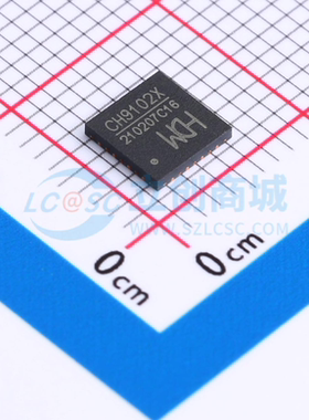全新原装CH9102X CH9102F 可代替CP2102/2103/2104 QFN28 USB转接