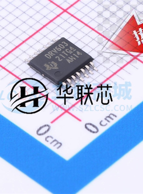 原装正品 DRV603PWR 封装TSSOP14 全新双声道音频功率放大器芯片
