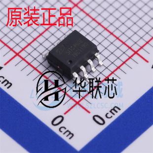 原装正品 SIT3490EESA 封装SOP8 高静电全双工RS485/RS422芯片 IC