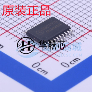 原厂原装 SM245TS 封装TSSOP-20 全新三态输出八路信号收发器芯片