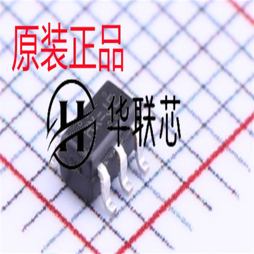 原装正品HX4004A-MFC封装SOT23-6全新低噪调节电荷泵DC-DC变换器