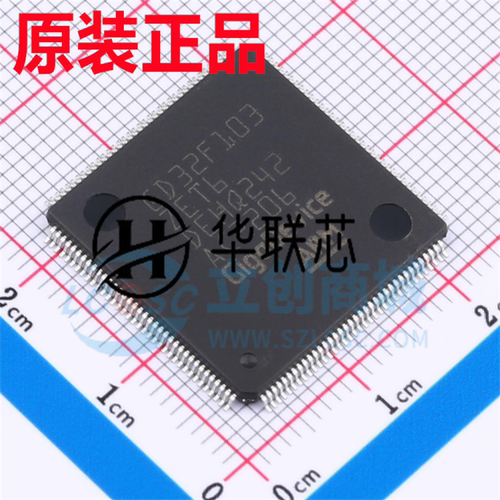 原装正品 GD32F103ZET6 封装LQFP144 全新32位微控制器单片机