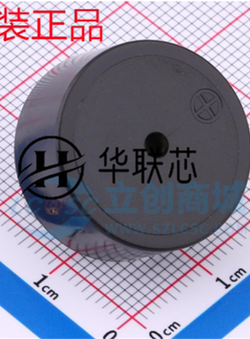 原厂原装 HYD-2310B 封装DIP 全新蜂鸣器压电式有源直流