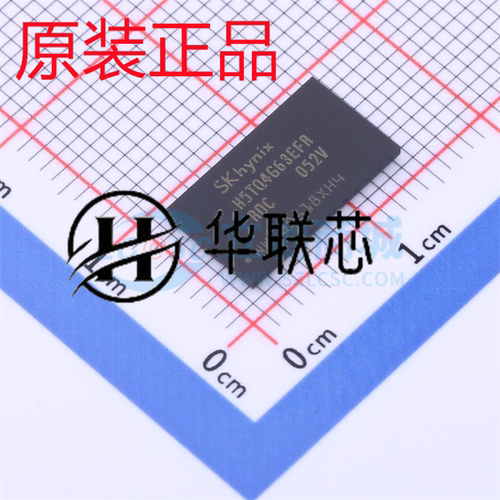 原装正品 H5TQ4G63EFR-RDC BGA96 512M DDR3 储存器 内存闪存芯片