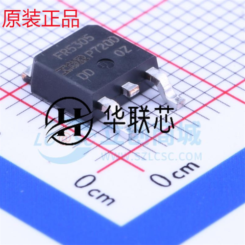 原装正品 IRFR5305TRPBF  封装TO-252 全新P沟道 场效应MOS管