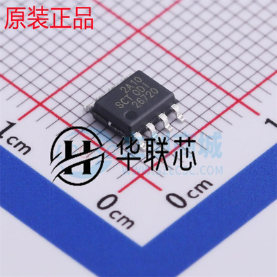 原装 芯洲科技SCT2A10STER 封装 ESOP-8可代替LM5164DDAR电源芯片