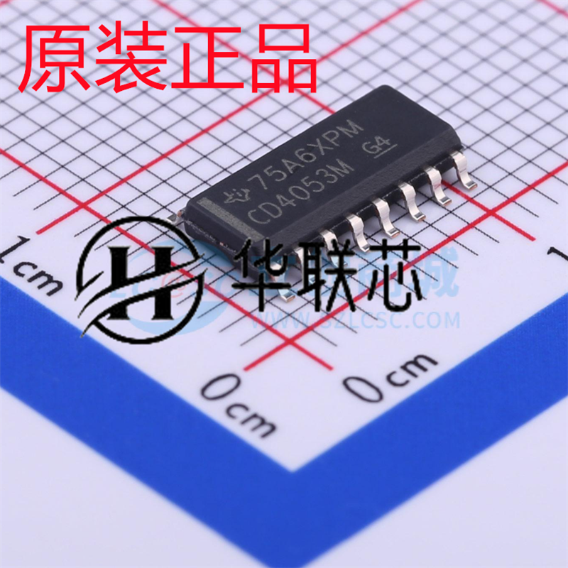 原装正品 CD4053BM96 SOIC16 CMOS三路2通道模拟多路复用器芯片