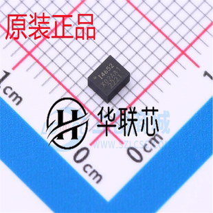 原装 I4652 IIM-42652 封装 LGA-14 全新姿态传感器 陀螺仪芯片IC