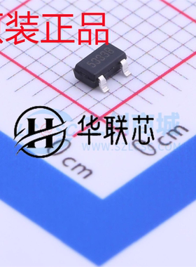 原装正品 MST5333BTE 丝印5333B 贴片SOT23 低压差线性稳压