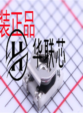 原装正品 VG039NCHXTB203 3*3可调节电阻微调电位器  20KΩ ±25%