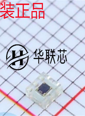 原装正品 OPT3001DNPR 封装USON6 全新TI环境光传感器芯片 IC
