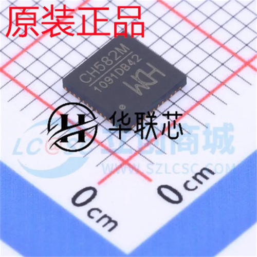 原厂原装 CH582M 封装QFN-48 全新BLE无线通讯RISC-V MCU微控制器