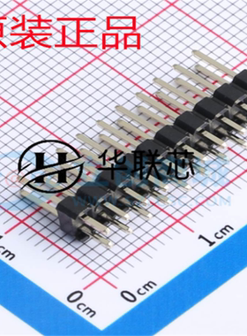 原装 PZ254V-12-20P 全新双排 直插 20P 方针 排针