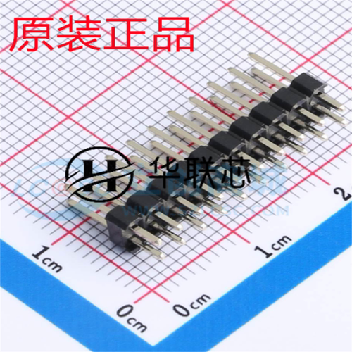 原装 PZ254V-12-20P 全新双排 直插 20P 方针 排针