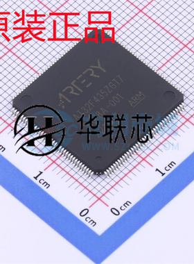 雅特力单片机 AT32F435VGT7 VMT7 ZGT7 CMT7 RGT7 CGT7 CGU7 全新