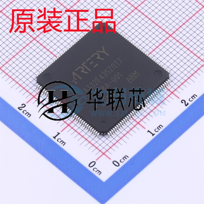 雅特力单片机 AT32F435VGT7 VMT7 ZGT7 CMT7 RGT7 CGT7 CGU7 全新