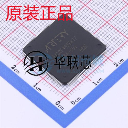 雅特力单片机 AT32F435VGT7 VMT7 ZGT7 CMT7 RGT7 CGT7 CGU7 全新
