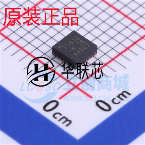 原装正品 ATTINY1616-MNR 封装QFN-20 全新微控制器单片机