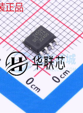 原装 芯洲科技SCT2450QSTER 全新DC-DC电源芯片 同步降压转换器IC