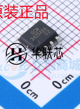 原厂金升阳 SCM3425ASA 封装SOP-8 全新高速CAN总线收发器芯片 IC