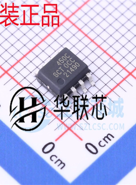 原装原厂 SCT2450CSTER 全新DC-DC电源芯片 IC 同步降压转换器
