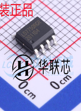 原装通嘉科技 LD7750RGR 封装SOP-7 全新AC-DC控制器和稳压器芯片