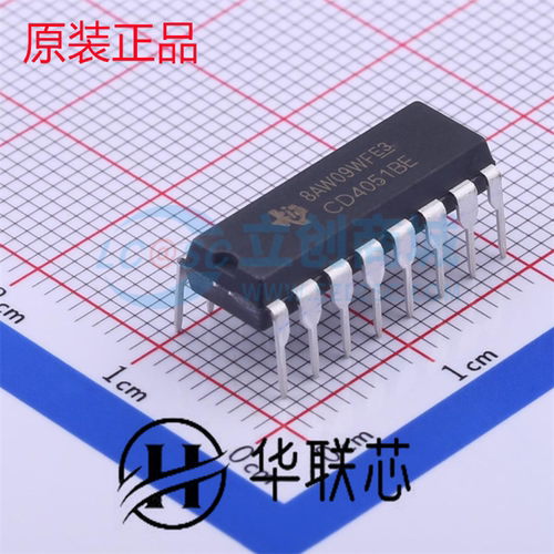 原装正品 CD4051BE 封装DIP 全新单路8通道模拟开关多路复用器