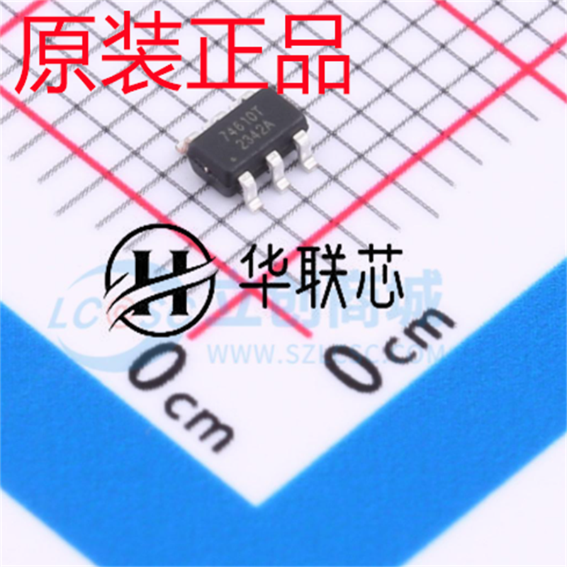 原厂原装 MX74610T 封装SOT-23-6L 全新零静态功耗理想开关二极管