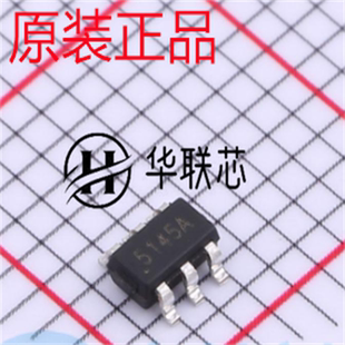 原厂原装 LGS5145 封装SOT-23-6 全新降压型DC-DC电源芯片