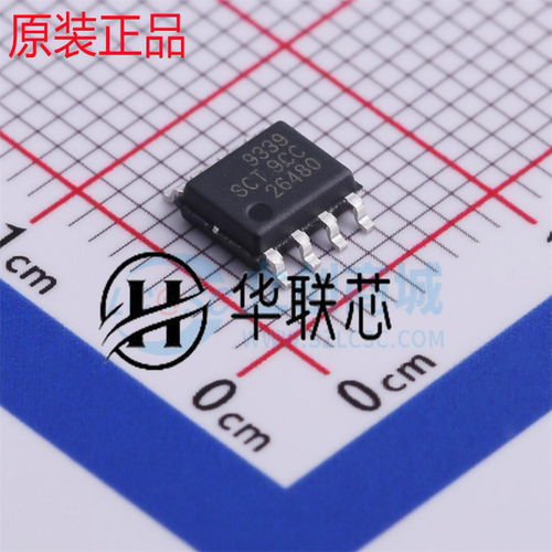 原装 芯洲科技SCT9339STER 全新DC-DC电源芯片 IC 同步降压转换器