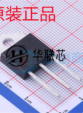 全新 BTA411200B BTA41-600B BTA41-700B BTA41-800B 双向可控硅