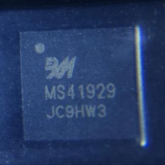 原厂原装 MS41929 封装QFN32 全新双通道低压电机驱动芯片