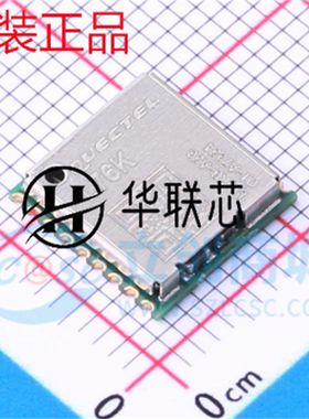 原装正品 L76KB-A58 全新紧凑型多系统联合定位 GNSS 模块