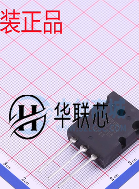 三极管(BJT) 2SA1943-O(Q TOPL TOSHIBA(东芝) 原装正品