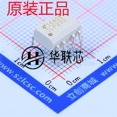原装正品 TLP250(F/H) 封装 DIP-8 全新单通道逻辑输出光电耦芯片