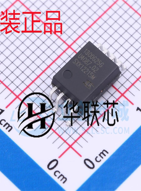 原装CA-IS1300G25G SOIC-8全差分隔离运放芯片 其他型号咨询客服