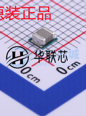 原装正品 TPS82130SILR 封装USIP8 全新集成电感3A 17V降压转换器