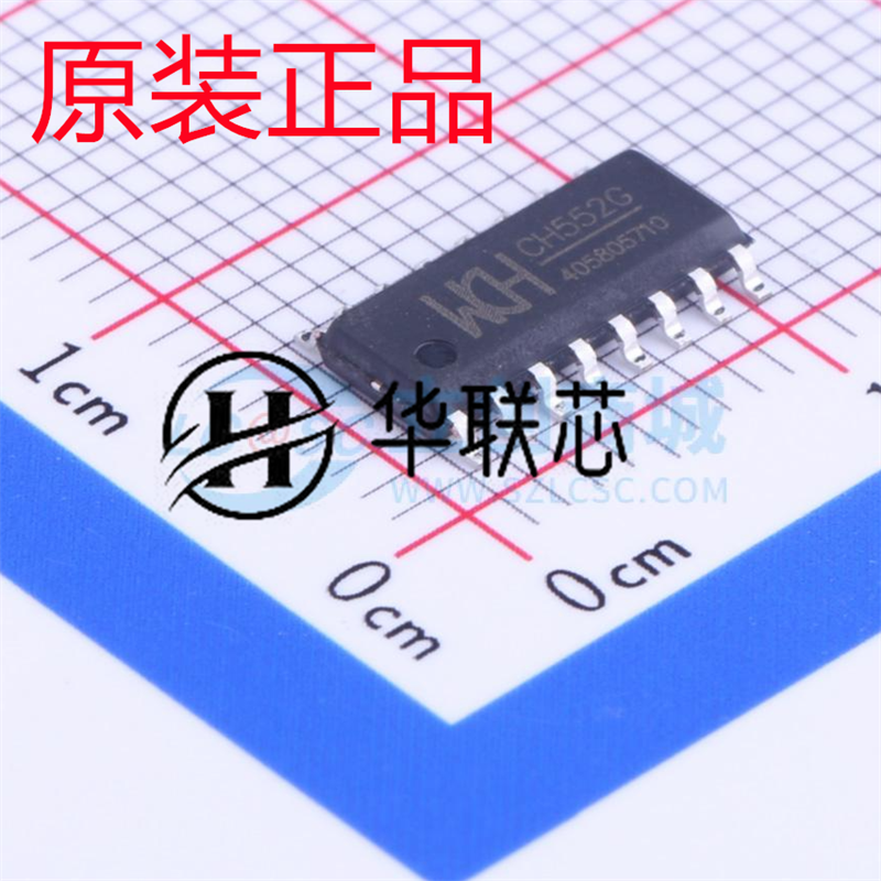 原装正品 CH552G 封装 SOP-16 全新8位增强型USB单片机 存储芯片