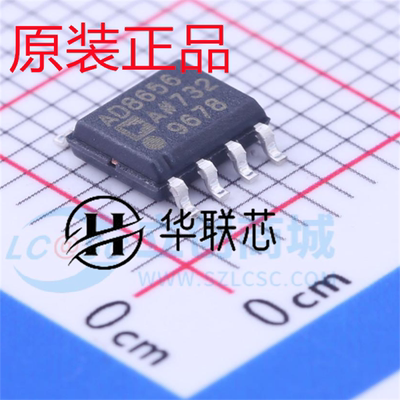 原装 AD8656 AD8656ARZ 封装 SOP8 双路运算放大器芯片 AD8656A