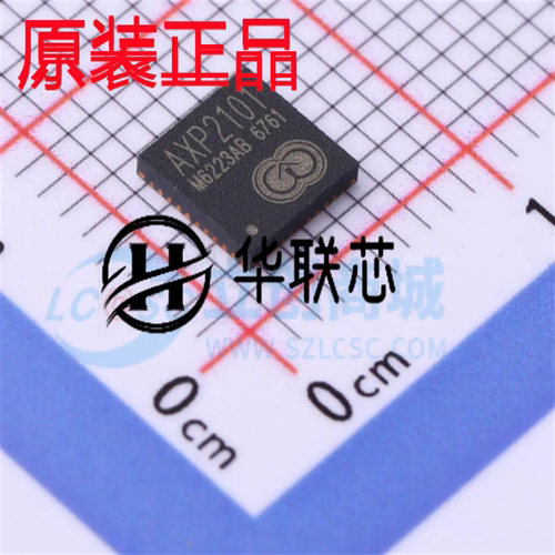 原装正品 AXP2101 封装QFN-40 全新单节锂电池电源管理集成电路