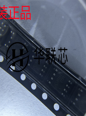 原装正品 ME8125AS6G 封装SOP6 全新电流模式PWM开关电源控制器