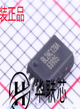 原装正品 BL24C128A-SFRC 封装TSSOP8 全新128KbitI2C接口EEPROM