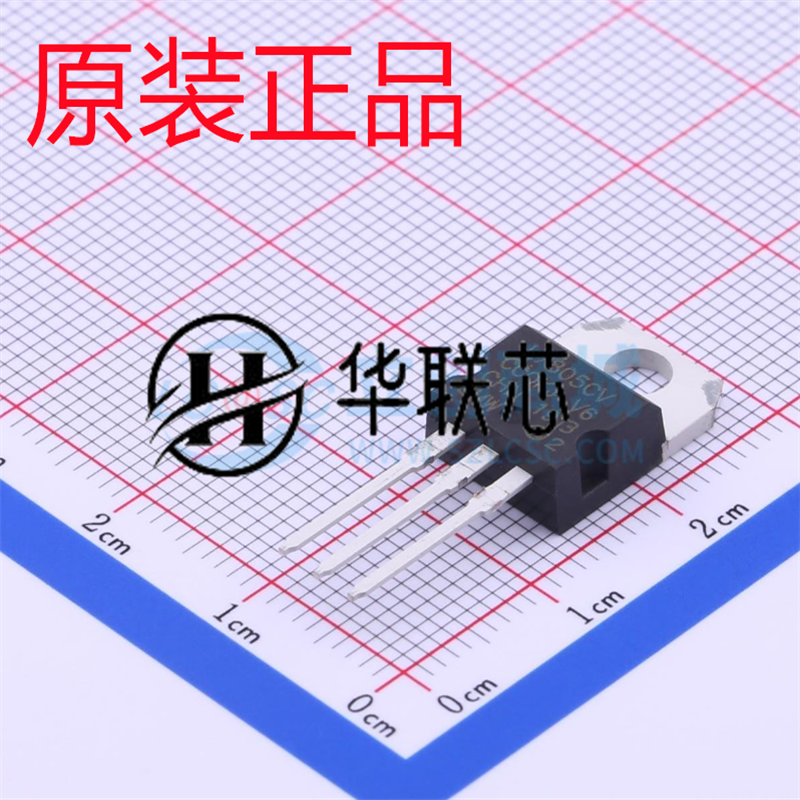 原装正品 L7805CV 封装  TO-220 全新散热片三端稳压器直插三级管