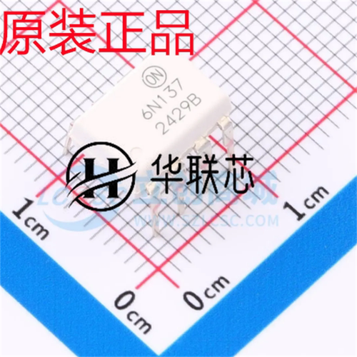 原厂原装 6N137M 封装DIP-8 全新单通道输出 逻辑输出光耦 直插