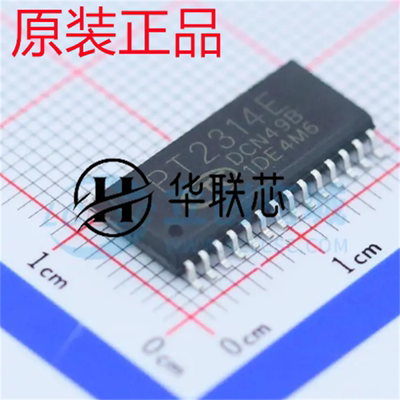 原装正品 PT2314E 封装SOP-28 全新四通道输入数字音频处理器芯片