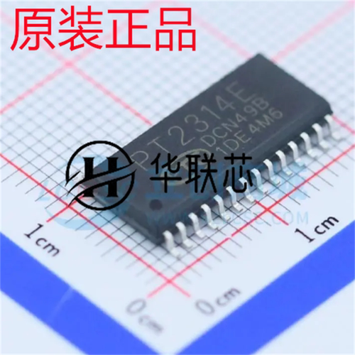 原装正品 PT2314E 封装SOP-28 全新四通道输入数字音频处理器芯片