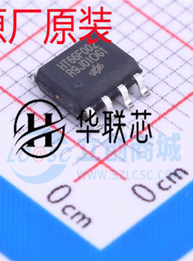 原厂原装 HT66F002 封装 SOP-8 全新经济A/D型微控制器单片机